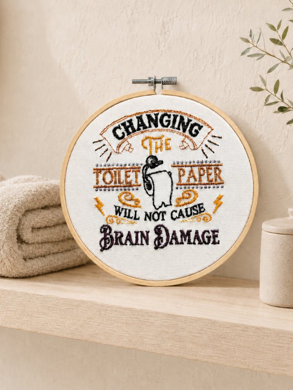 Funny Bathroom Quote Embroidery Hoop Wall Art, 6 Inch Embroidery Decor